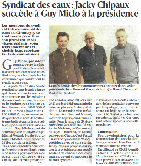 20260421 eauxgiro